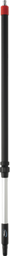 [VIKAN297152Q] Manche télescopique