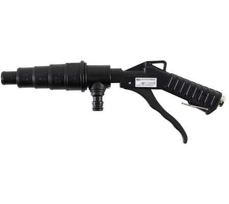 Pistolet de nettoyage pour refroidissement